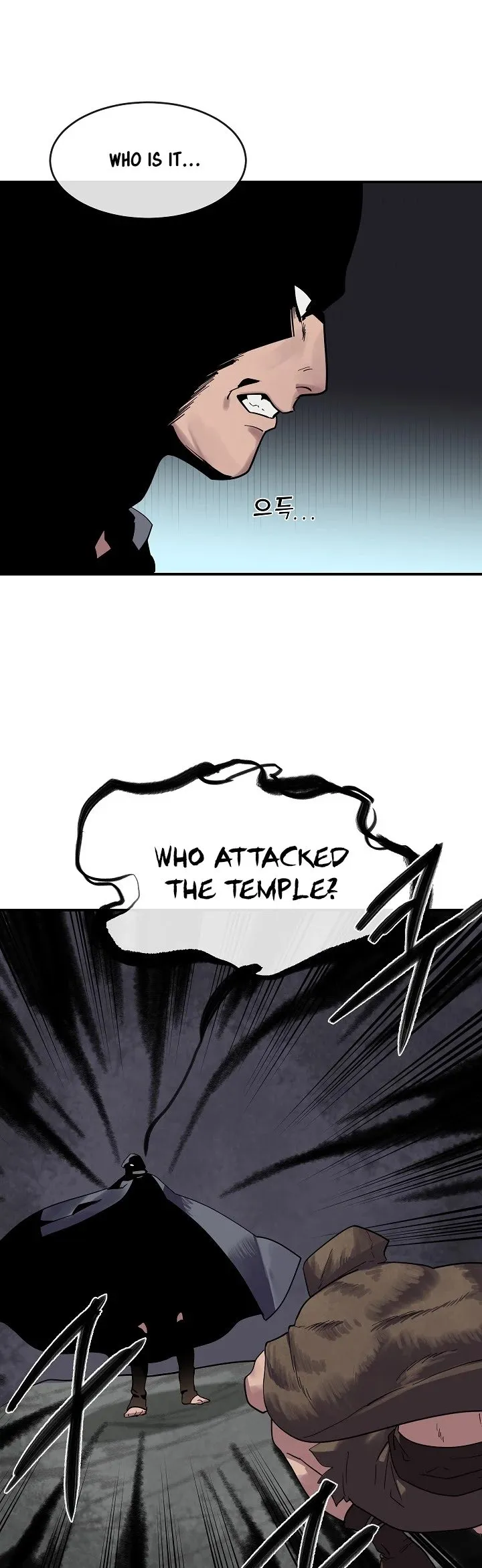 Volcanic Age Chapter 150 Online - página 3