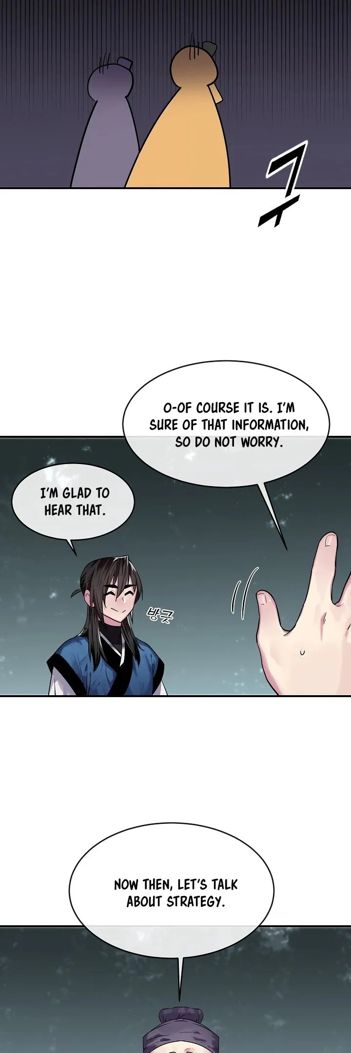Volcanic Age Chapter 150 Online - página 15