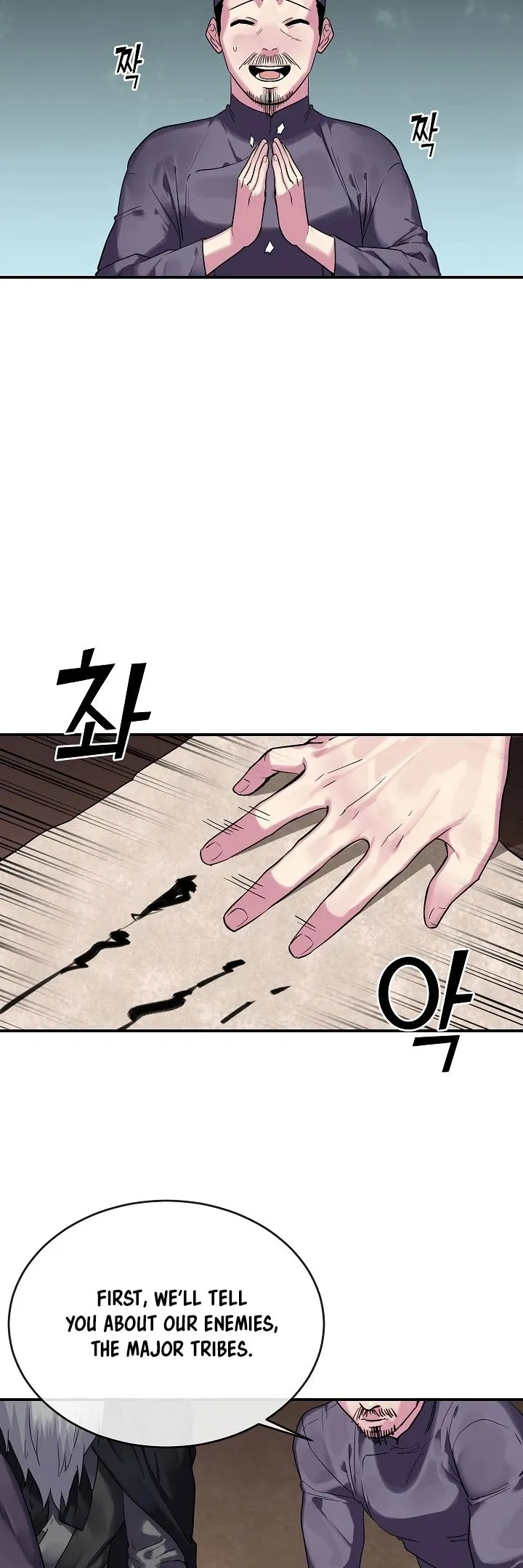 Volcanic Age Chapter 150 Online - página 16