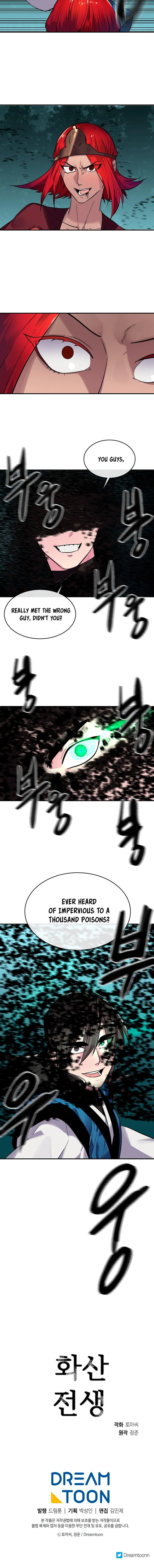 Volcanic Age Chapter 153 Online - página 13