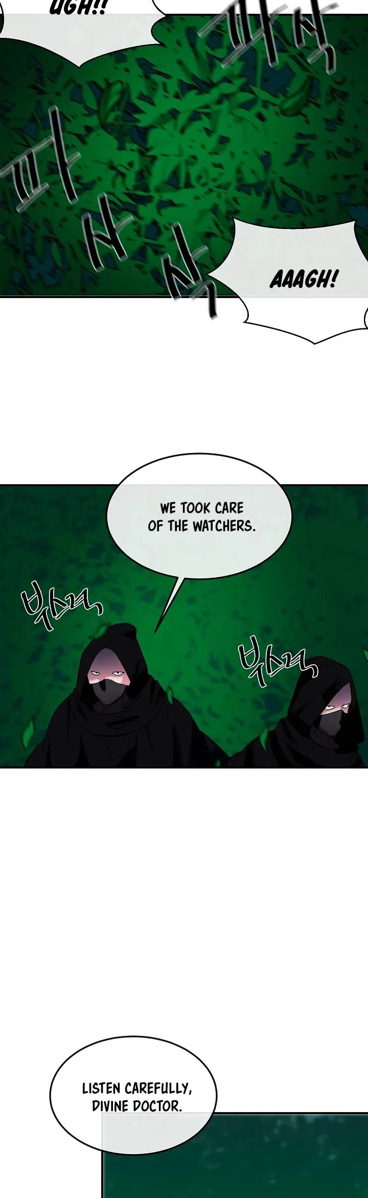 Volcanic Age Chapter 155 Online - página 16
