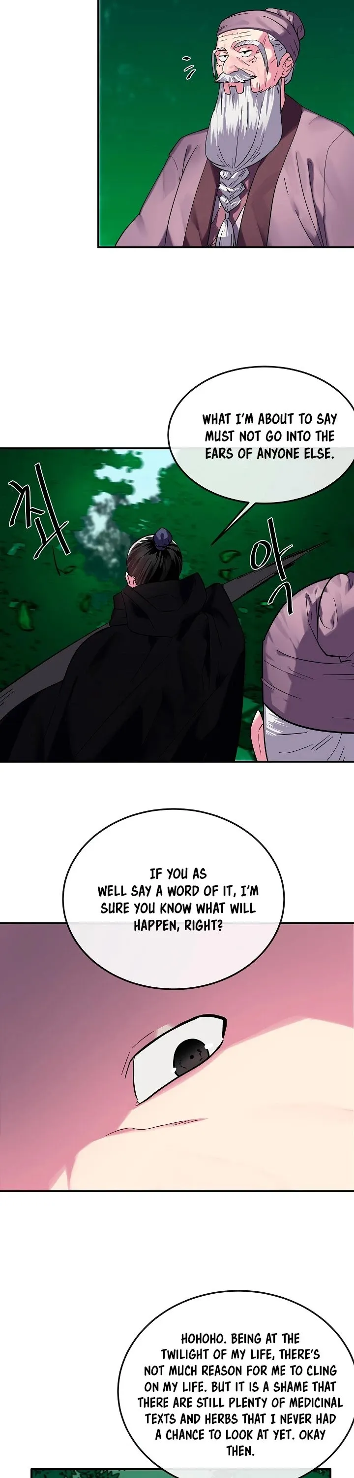 Volcanic Age Chapter 155 Online - página 17