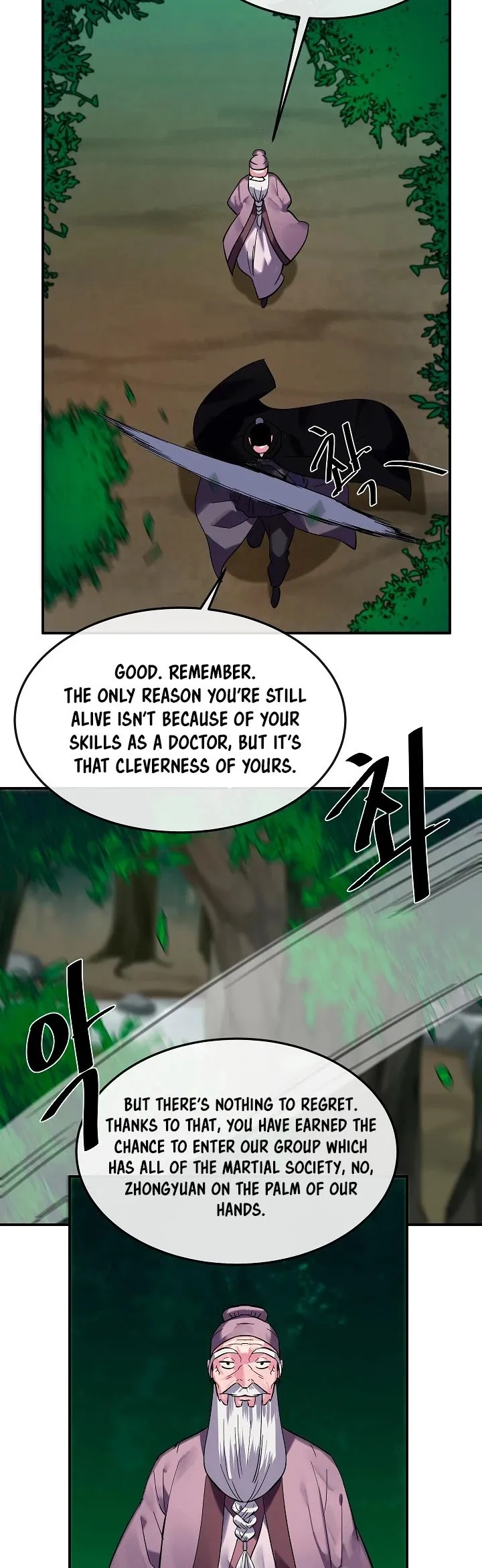 Volcanic Age Chapter 155 Online - página 18