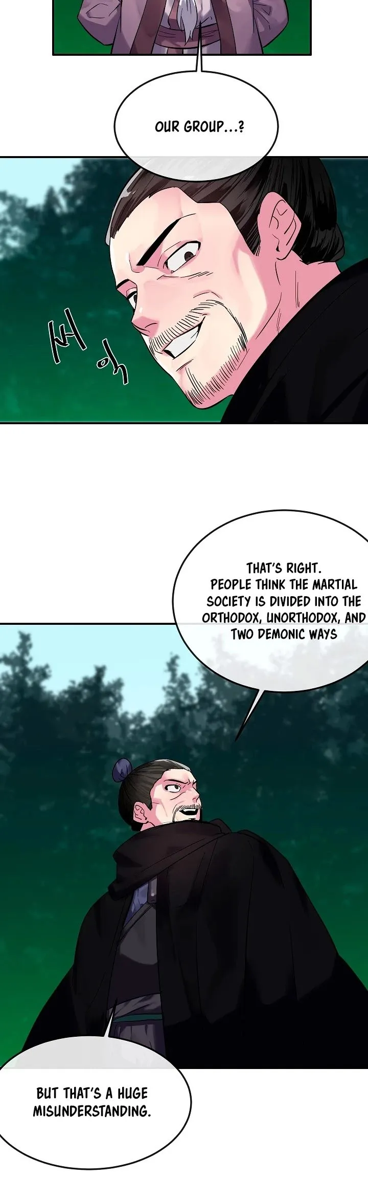 Volcanic Age Chapter 155 Online - página 19