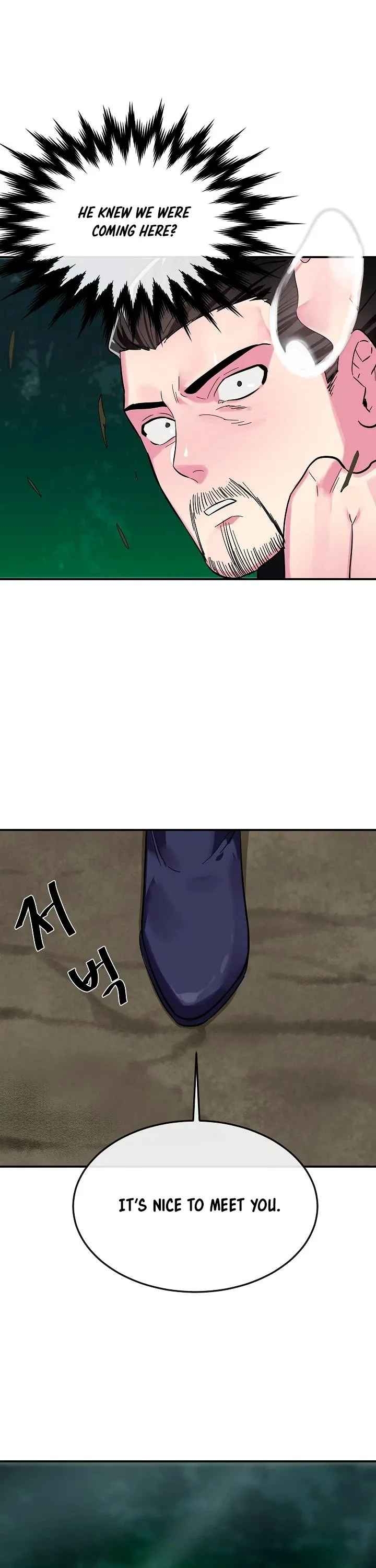 Volcanic Age Chapter 155 Online - página 26