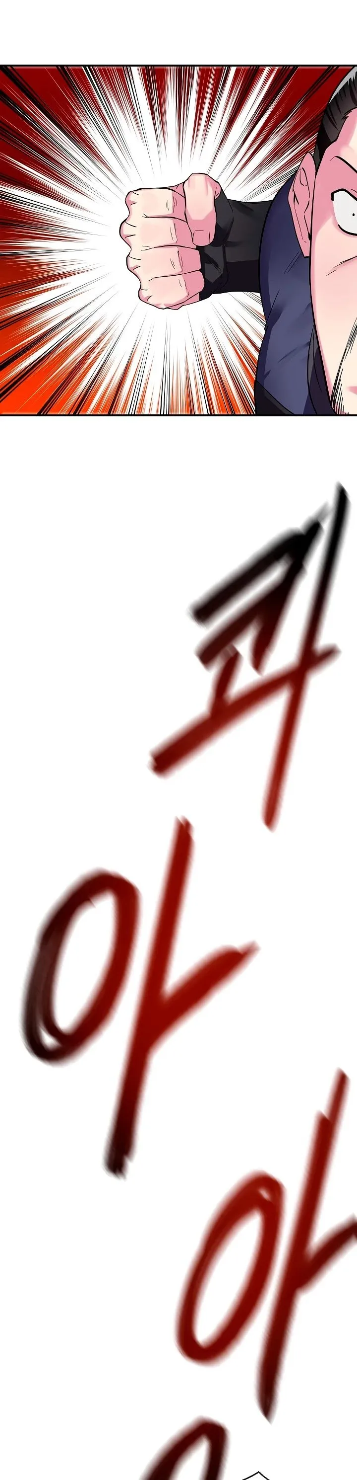 Volcanic Age Chapter 155 Online - página 41