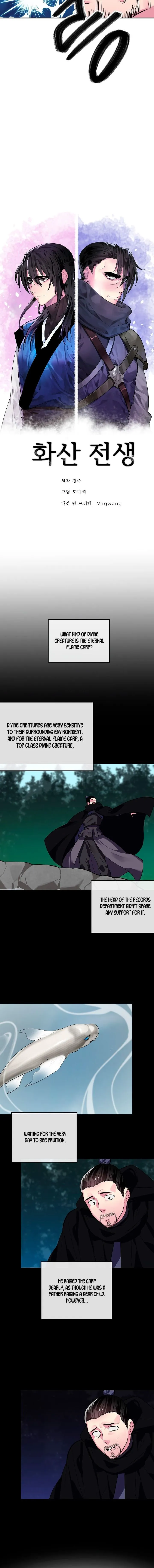 Volcanic Age Chapter 156 Online - página 7