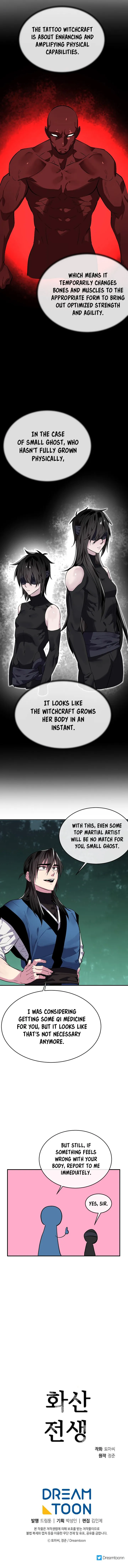 Volcanic Age Chapter 158 Online - página 22