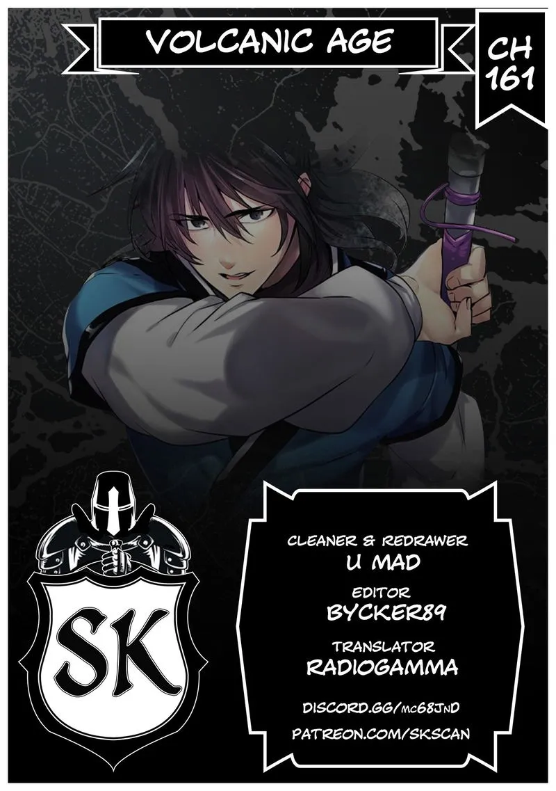 Volcanic Age Chapter 161 Online - página 1