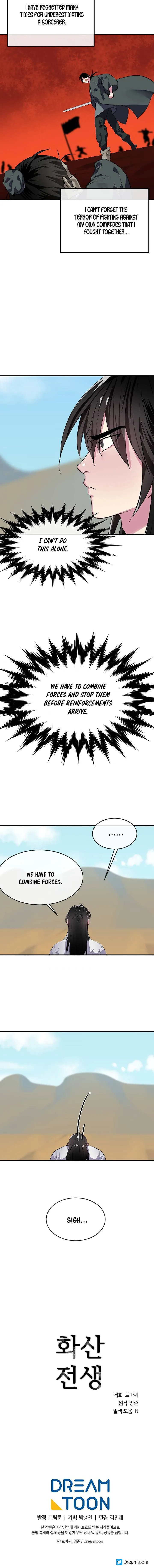 Volcanic Age Chapter 164 Online - página 16