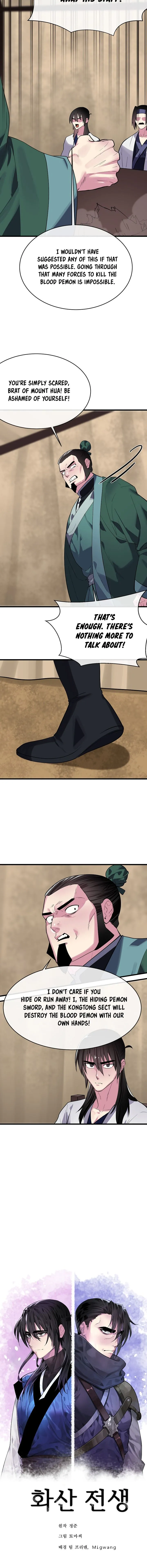 Volcanic Age Chapter 165 Online - página 10