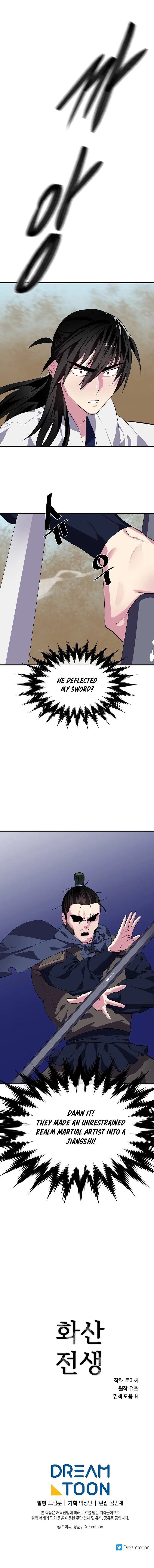 Volcanic Age Chapter 166 Online - página 16