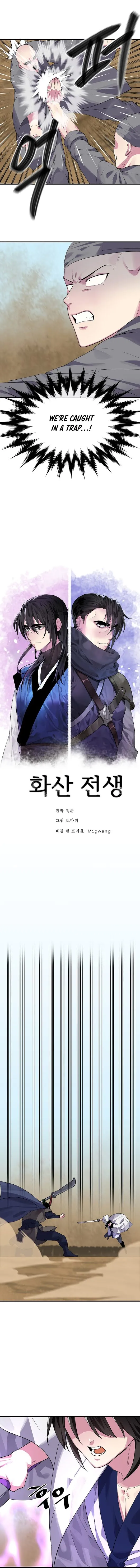 Volcanic Age Chapter 167 Online - página 5
