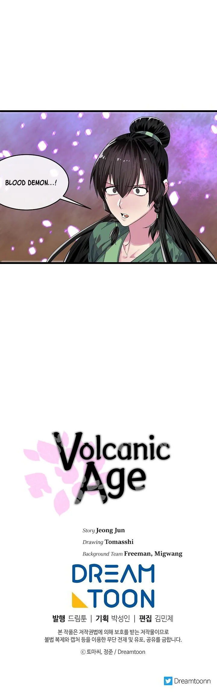 Volcanic Age Chapter 170 Online - página 20
