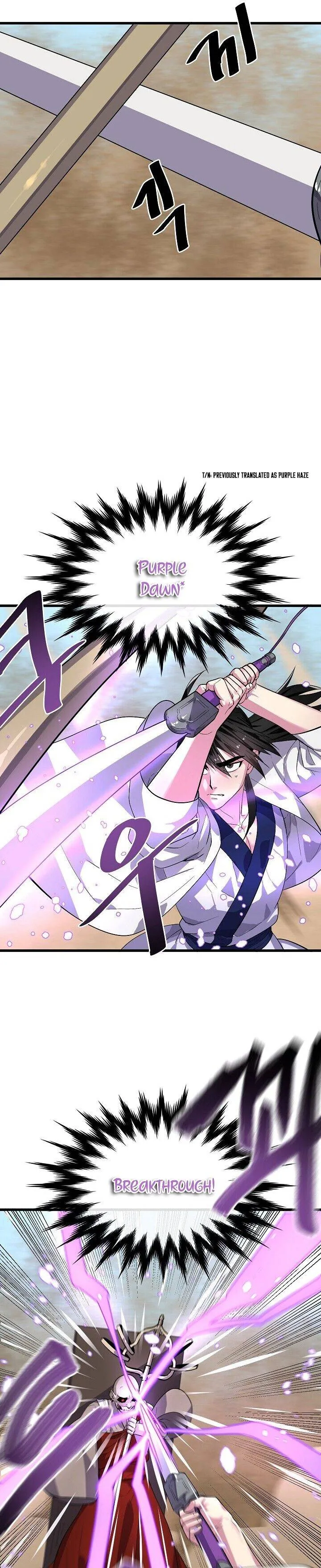 Volcanic Age Chapter 172 Online - página 3