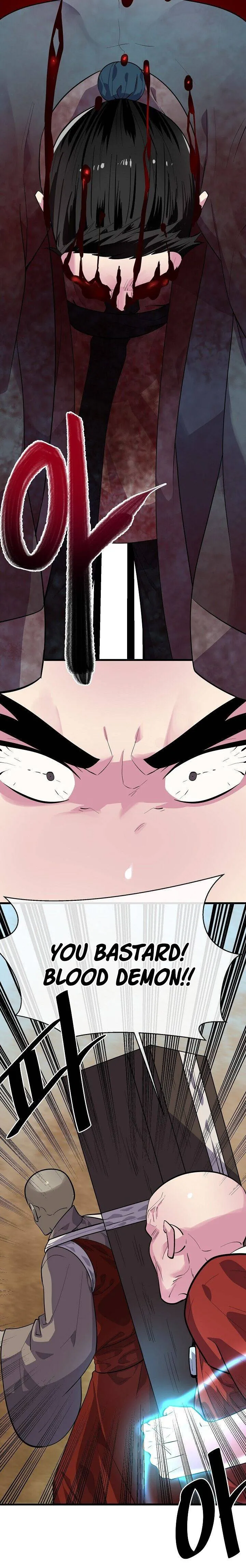 Volcanic Age Chapter 172 Online - página 11