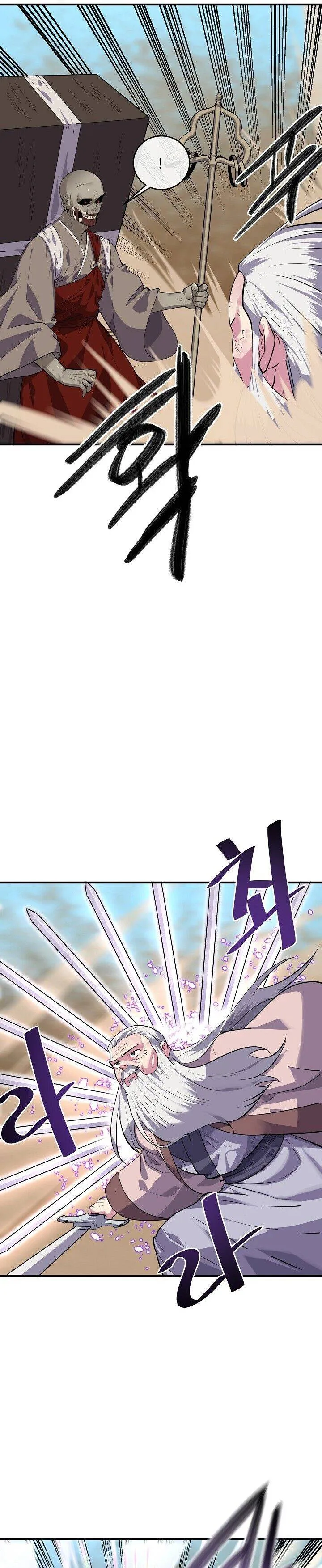Volcanic Age Chapter 173 Online - página 3