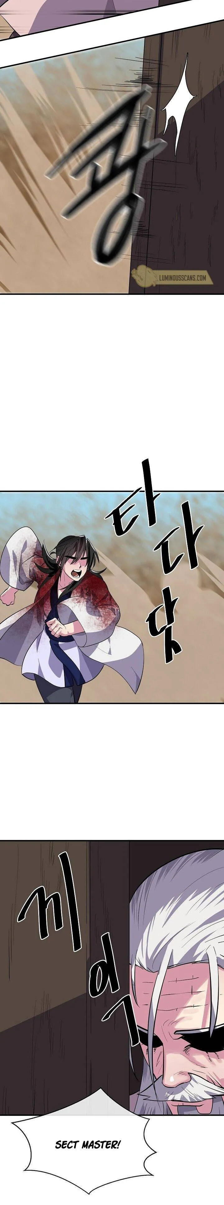 Volcanic Age Chapter 173 Online - página 25