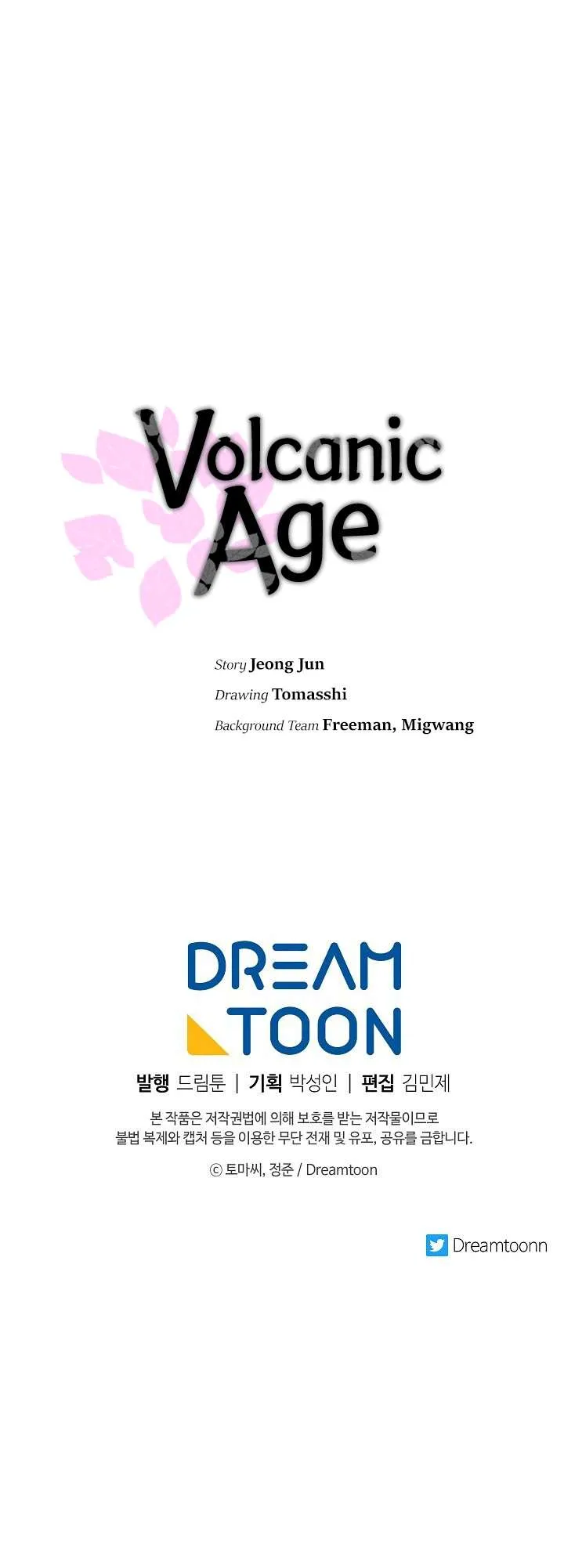 Volcanic Age Chapter 174 Online - página 15