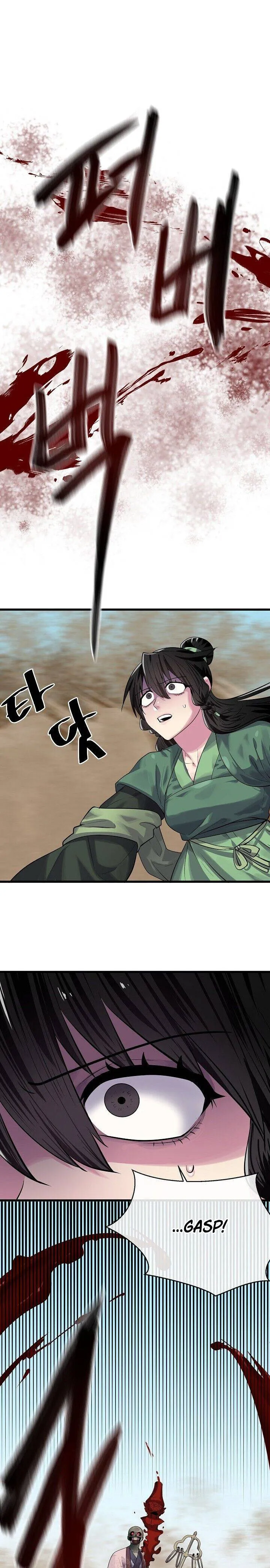 Volcanic Age Chapter 175 Online - página 19