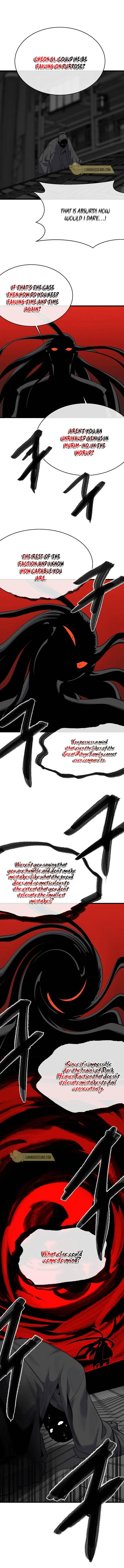 Volcanic Age Chapter 178 Online - página 7