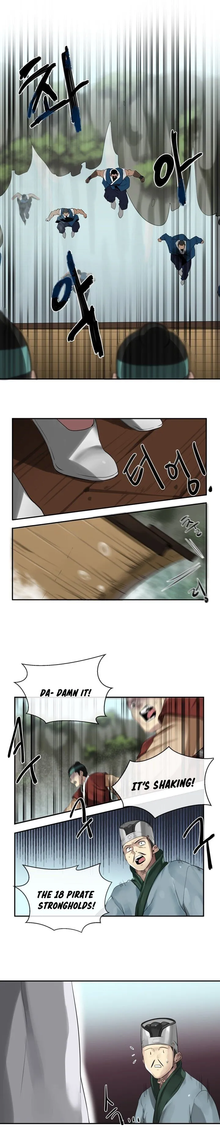 Volcanic Age Chapter 18 Online - página 12