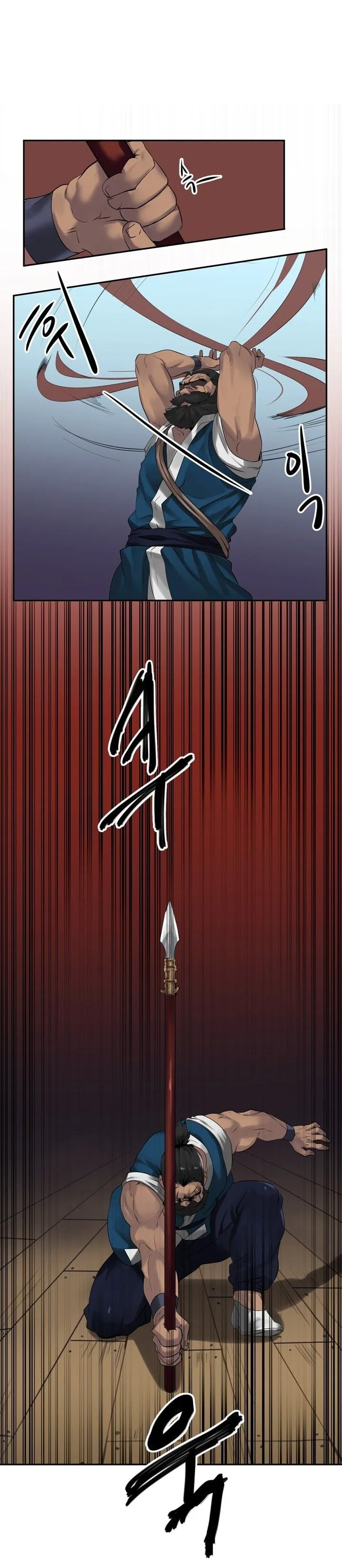 Volcanic Age Chapter 18 Online - página 15