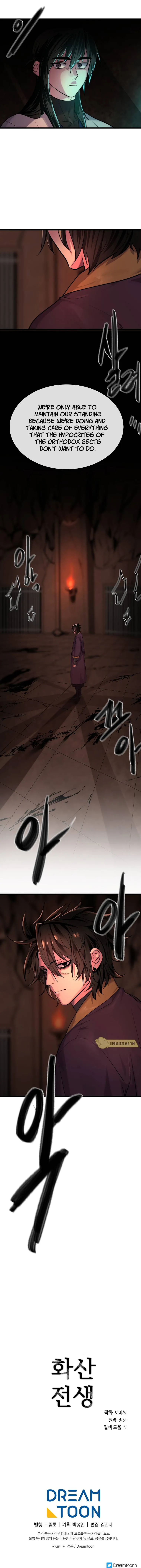 Volcanic Age Chapter 181 Online - página 12