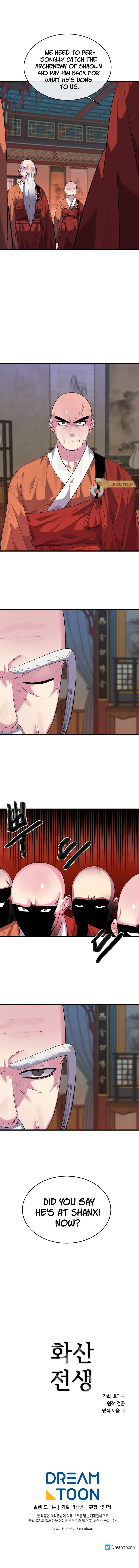 Volcanic Age Chapter 182 Online - página 16