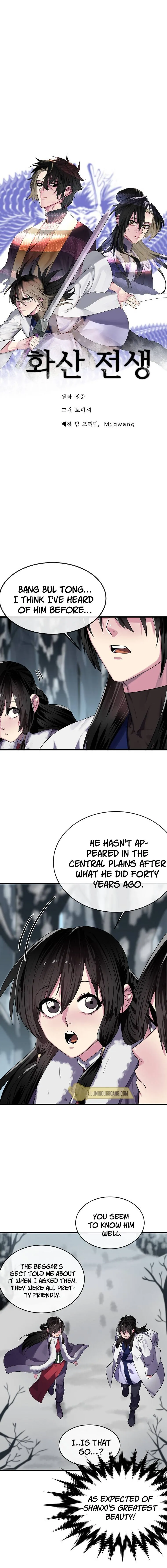 Volcanic Age Chapter 183 Online - página 4