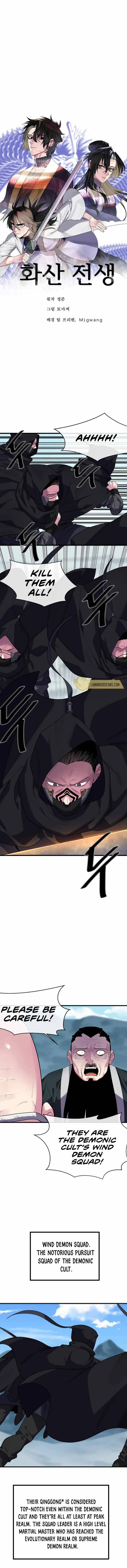 Volcanic Age Chapter 184 Online - página 11