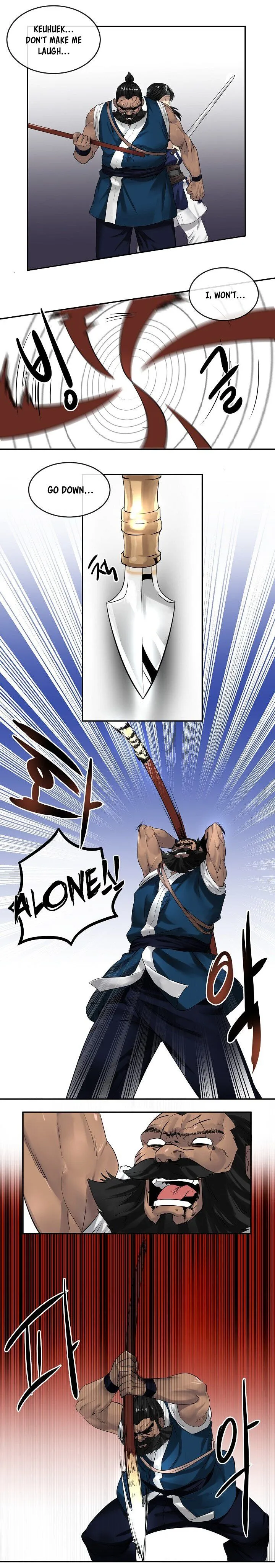 Volcanic Age Chapter 21 Online - página 7