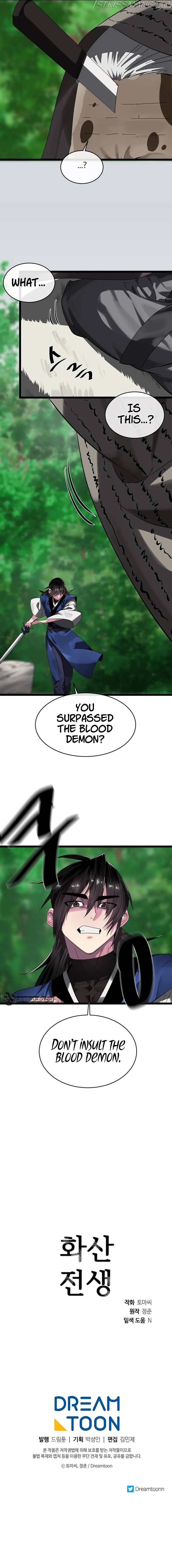 Volcanic Age Chapter 213 Online - página 7