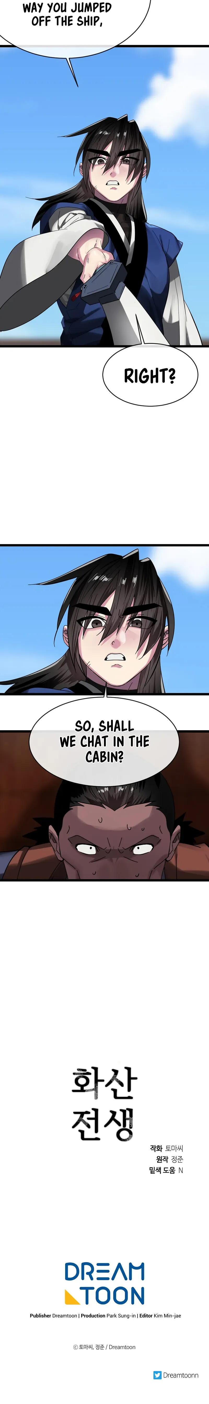 Volcanic Age Chapter 221 Online - página 18
