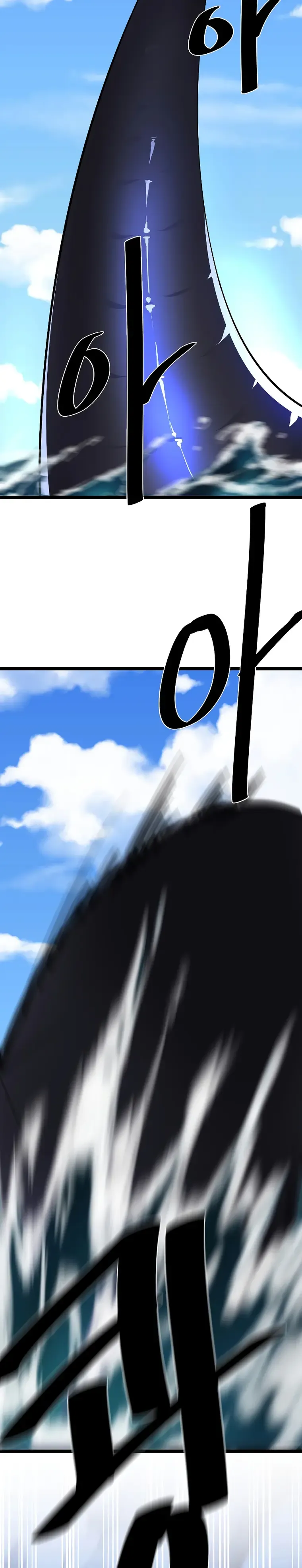 Volcanic Age Chapter 228 Online - página 3