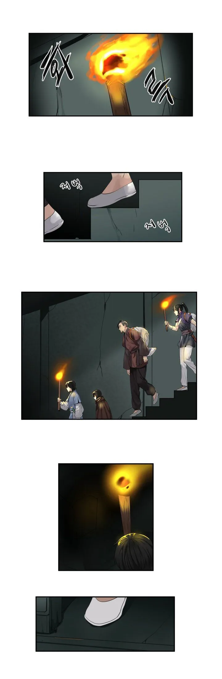 Volcanic Age Chapter 23 Online - página 10