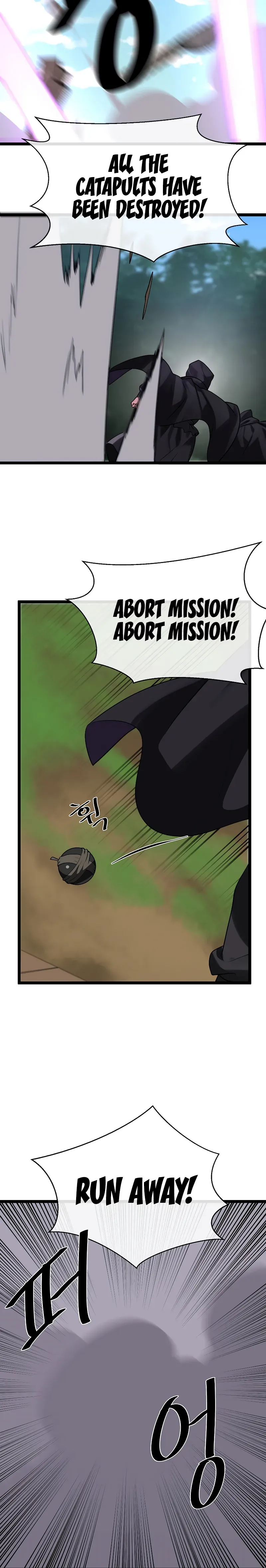 Volcanic Age Chapter 231 Online - página 19