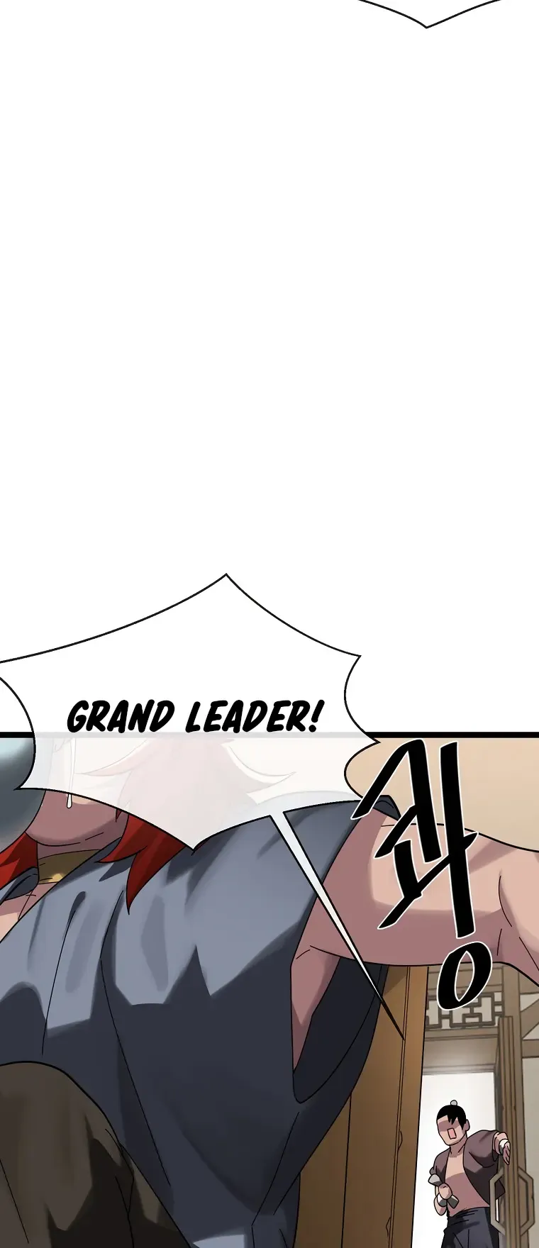 Volcanic Age Chapter 240 Online - página 23