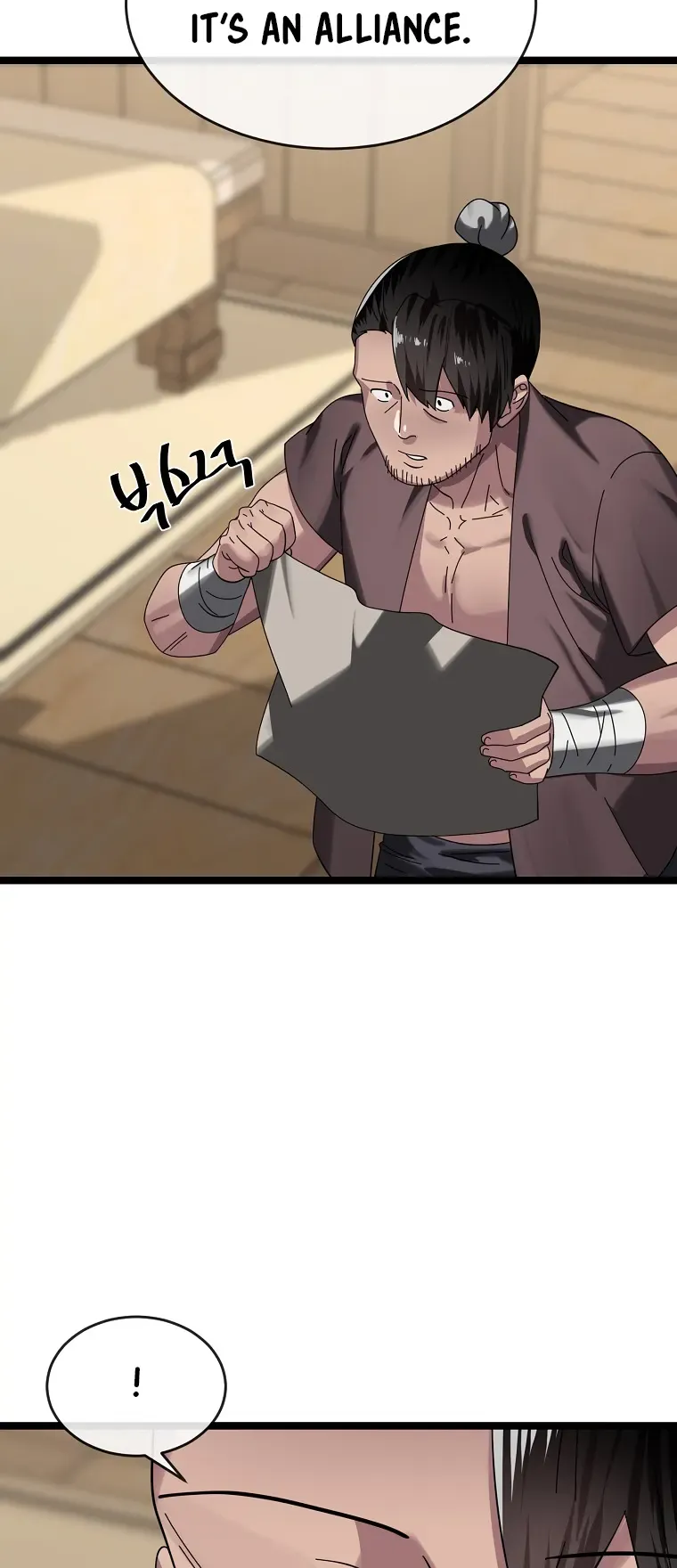 Volcanic Age Chapter 240 Online - página 33