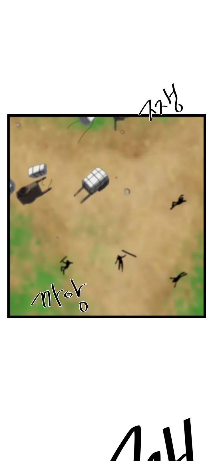 Volcanic Age Chapter 240 Online - página 69