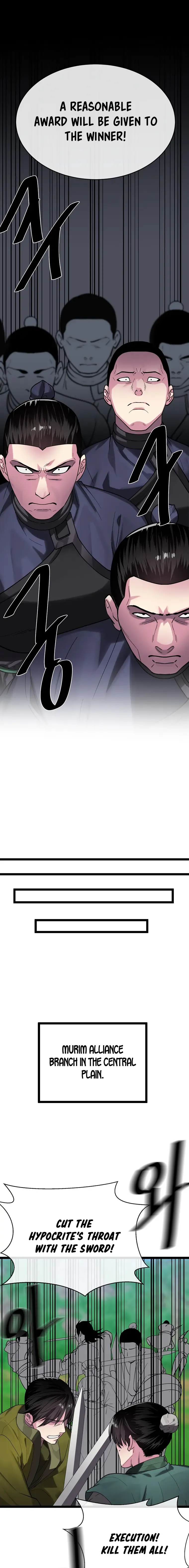 Volcanic Age Chapter 244 Online - página 5