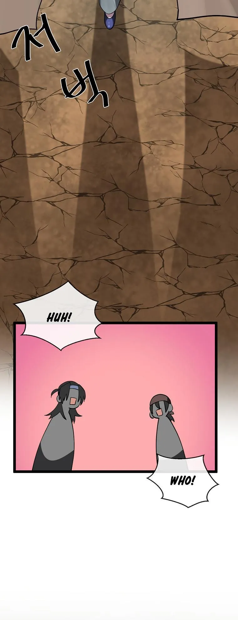 Volcanic Age Chapter 245 Online - página 7