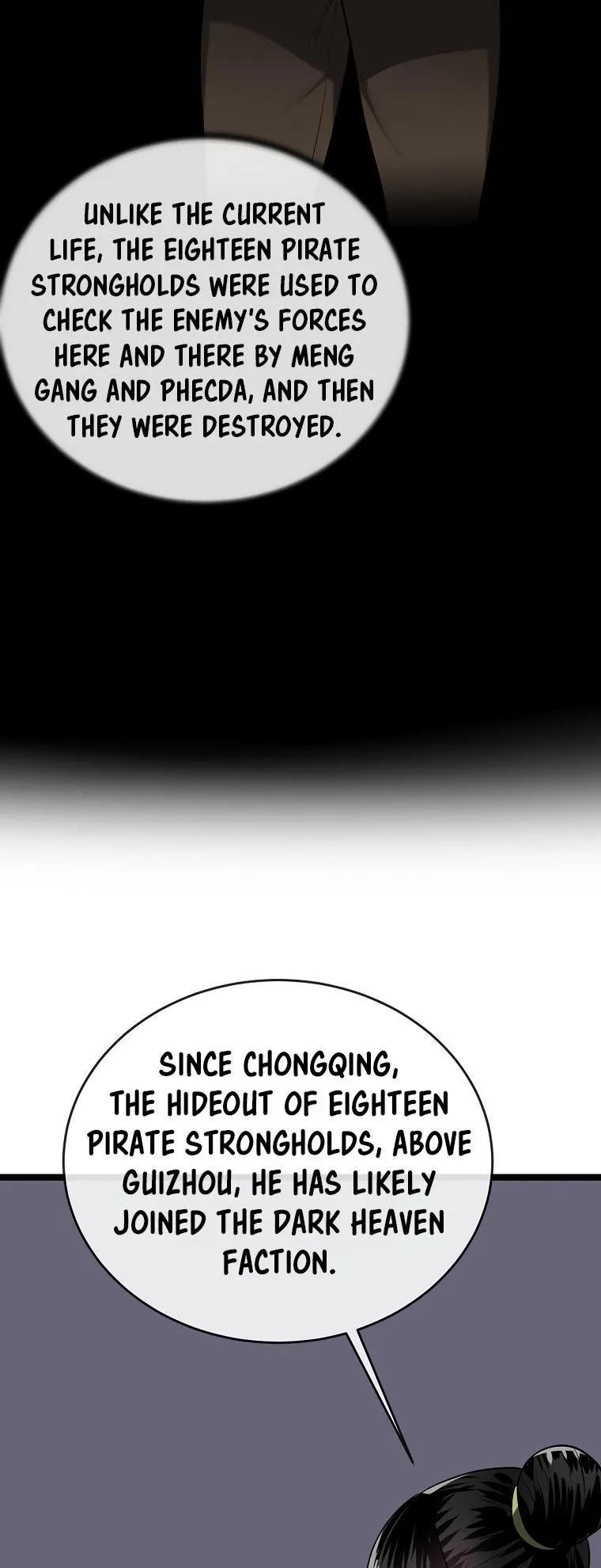 Volcanic Age Chapter 245 Online - página 23