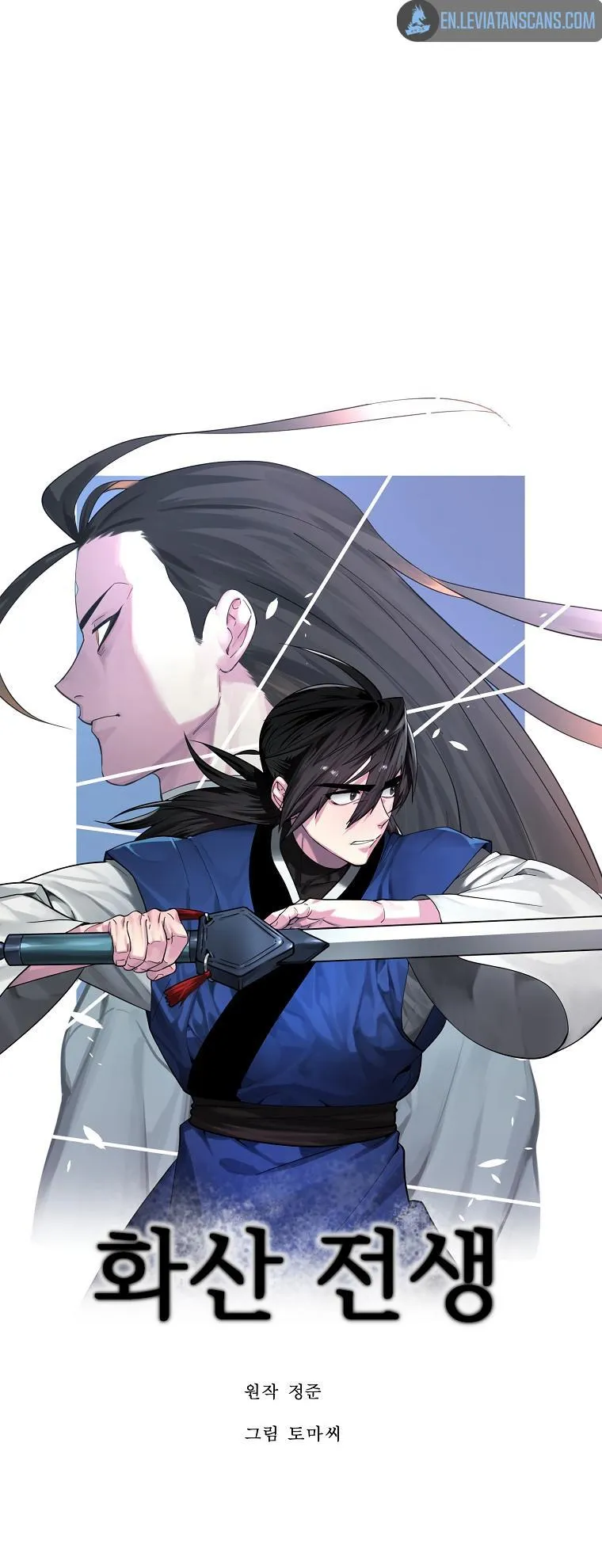 Volcanic Age Chapter 245 Online - página 39