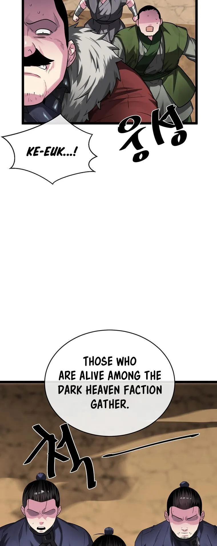 Volcanic Age Chapter 247 Online - página 16