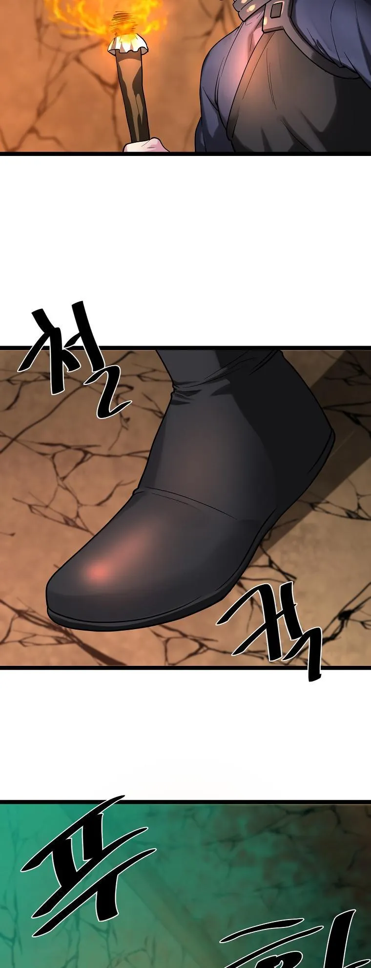 Volcanic Age Chapter 247 Online - página 31