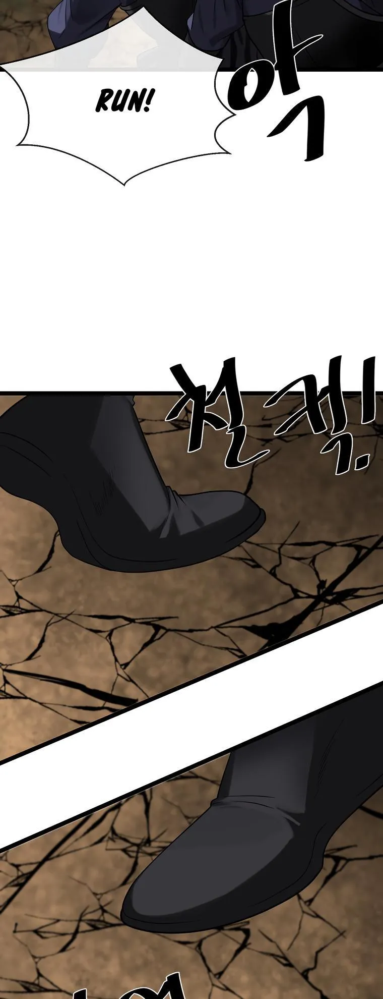 Volcanic Age Chapter 247 Online - página 33