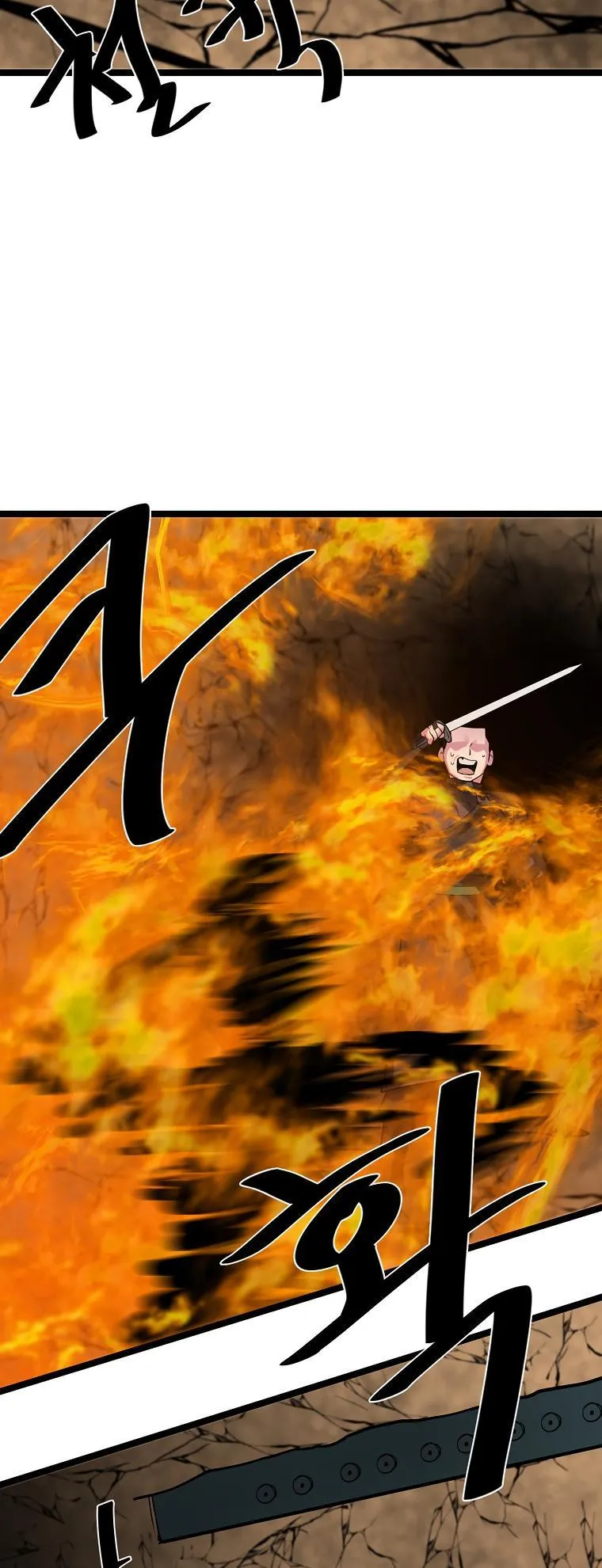 Volcanic Age Chapter 247 Online - página 34