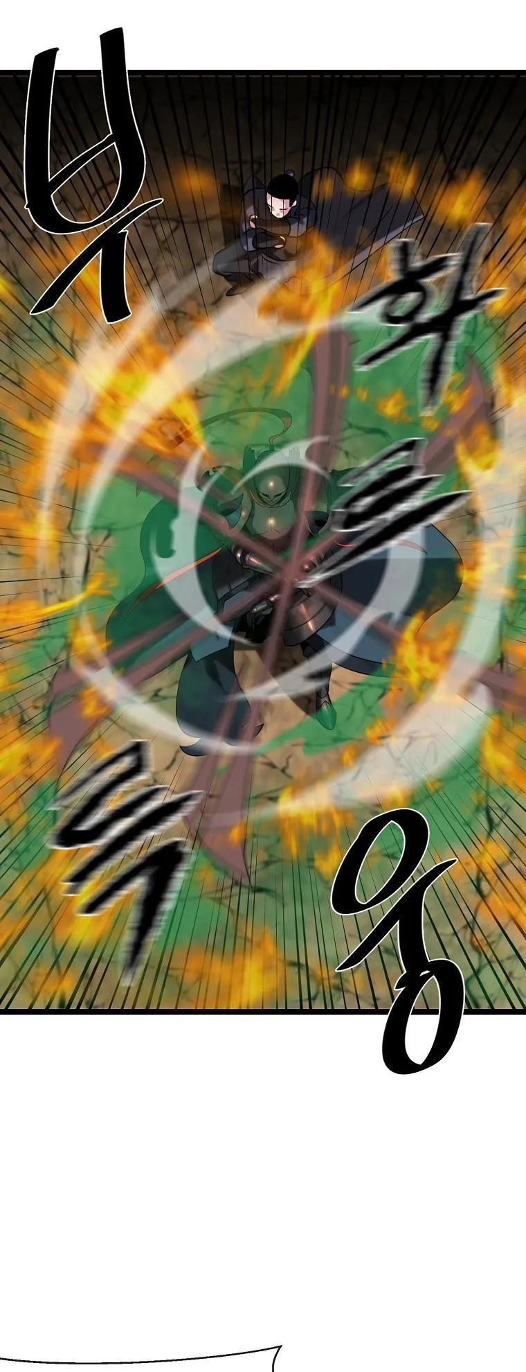 Volcanic Age Chapter 247 Online - página 37