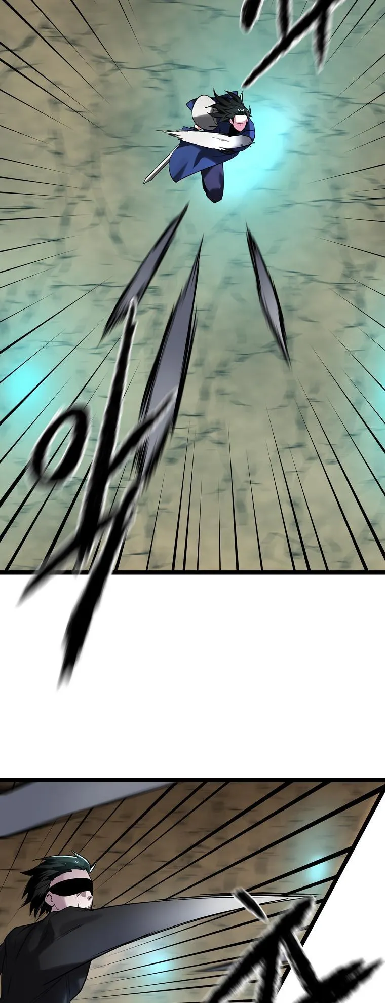 Volcanic Age Chapter 248 Online - página 25